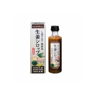 生姜シロップ 275ml