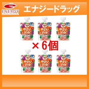 【森永乳業】1 食分の！やさいジュレ たっぷり緑黄色野菜とくだもの　70g×6個