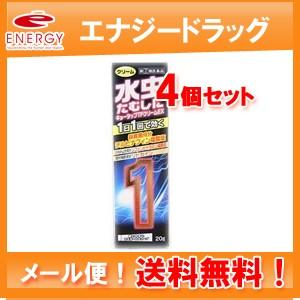 指定第2類医薬品】【新新薬品工業】キョータップTF液EX 20g ※セルフ
