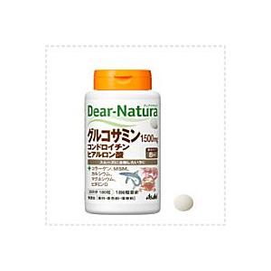 メーカー欠品 荒井 10/21【ディアナチュラ】...の商品画像