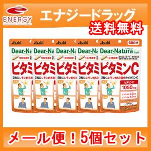 アラプラス 糖ダウン 60日分 パウチタイプ : セラフィーネット Yahoo