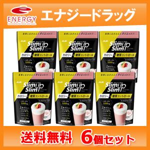 訳あり期限2023年1月まで】【まとめ買い!3個セット】【アサヒ】スリム ... 訳あり期限2023年1月まで】【まとめ買い!3個セット】【アサヒ】スリム ...