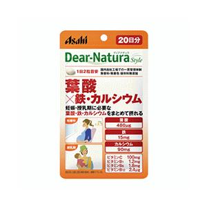 【アサヒ】ディアナチュラ スタイル　 葉酸×鉄・カルシウム　40粒入り｜denergy