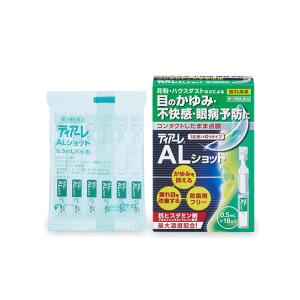 ティアーレＡＬショットの商品画像