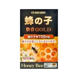 送料無料】株式会社ユヤマ 70Wグラシン 無地 20170100 ＜純正品 分包紙
