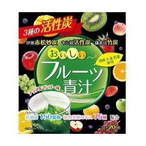 【ユーワ】おいしいフルーツ青汁　３種の活性炭　3g×20包　