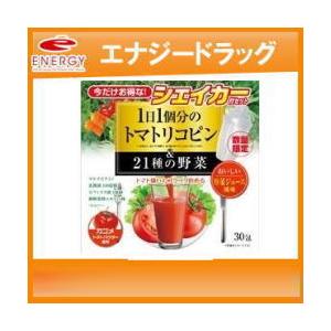 カゴメ 野菜ジュース 健康飲料 の商品一覧 ダイエット 健康 通販 Paypayモール