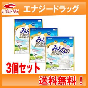 アルコール ALC66 レッド 66% 篠崎 あすつく 500ml 2本セット 12本で