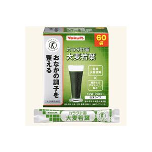 【ヤクルトヘルスフーズ】カラダ計画 大麦若葉 3...の商品画像