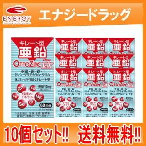 送料無料】株式会社ユヤマ リフィルリボン(黒) (型番：YRR-5840-BL
