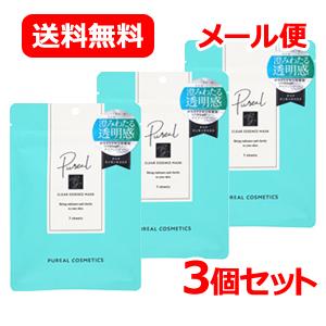 【TikTokで話題！】【メール便・送料無料】【マルマンH＆B】Pureal　ピュレア クリアエッセンスマスク 7枚入×3個セット　フェイスマスク シートマスク｜denergy