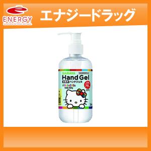 【サラヤ】さらっとハンドジェル ハローキティ 240ml 本体