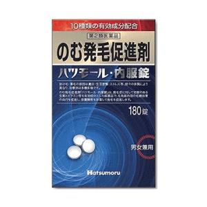 【第2類医薬品】【田村治照堂】ハツモール内服錠 180錠