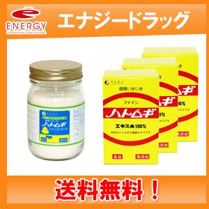 5/17(日)限定！ポイント+5％！】グルコサミン 軟骨 サプリ コンドロ