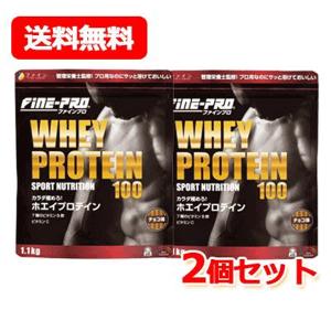 LINDSPORTS（リンドスポーツ） ホエイ100%プロテイン 3kg ストロベリー