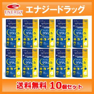 【栄養補助食品】【メール便！送料無料】【ファイン】ファイン グリシンGABAプレミアム 90粒×10...