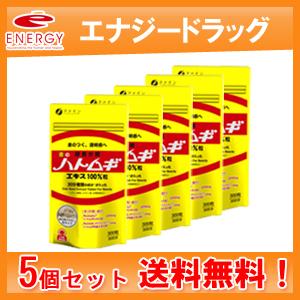 【送料無料！】【ファイン】金のハトムギエキス　5セット　300粒×5