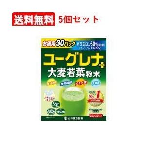 【まとめ買い5個セット送料無料】【山本漢方】ユーグレナ+大麦若葉粉末 30包×5