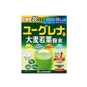 【山本漢方】ユーグレナ+大麦若葉粉末 30包