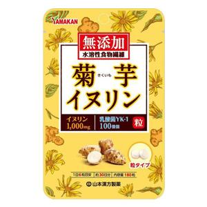 山本漢方 菊芋イヌリン 粒 180粒入×10個 : クスリのアオキ2号店ヤフー