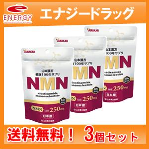 わかもと製薬 【指定医薬部外品】強力わかもと 1000錠 5個セット送料