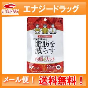 FUJIFILM（フジフイルム） 富士フイルム メタバリアプレミアムEX 5日分