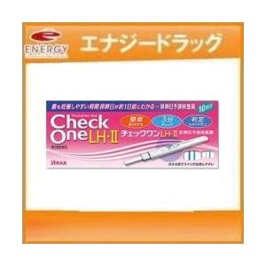 アラクス　チェックワンLH・2 排卵日予測検査薬 10回用　第1類医薬品　あすつく対応