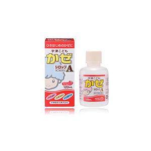 　宇津こどもかぜシロップA　（いちご味）　120ml　液剤