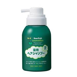 ビーンスターク 薬用ヘアシャンプー 350ml