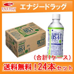 オーエスワン OS-1 ゼリー パウチ ( 200g*30個入 )/ オーエスワン(OS-1