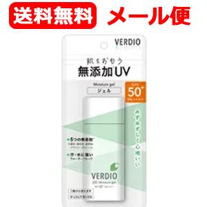 SHISEIDO（資生堂） 【資生堂】サンメディック UV 薬用 サンプロテクト