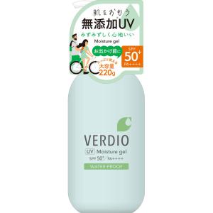 MAJOR マジョール サンブロックブランプラス SPF37 PA+++ 40g 日焼け