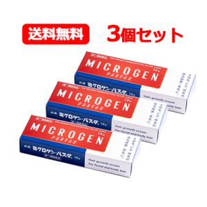 【第1類医薬品】メール便 送料無料　ミクロゲンパスタ 28g 3個セット 啓芳堂製薬 発毛促進育毛剤　薬剤師の確認後の発送となります。何卒ご了承ください。｜denergy