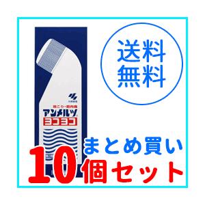 10個セット　アンメルツ　ヨコヨコ　82ml×10個セット　【第3類医薬品】｜denergy