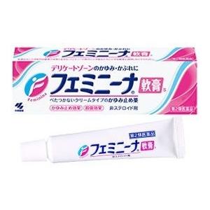 送料無料】フタアミン hi クリーム 130g×2個セット 【医薬部外品