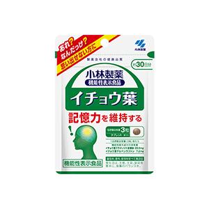 小林製薬の栄養補助食品　イチョウ葉　90粒（約30日分）