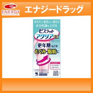 ビスラット アクリアex 280錠 むくみ 更年期脂肪 ビスラットアクリアｅｘ 第2類医薬品 小林製薬 エナジードラッグ 通販 Paypayモール