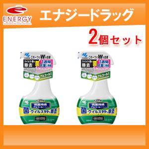 ウィルテクト抗菌持続スプレー　220ml×2セット