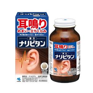 【第2類医薬品】耳なり めまい 立ちくらみ！　小林製薬 ナリピタン 当帰芍薬散錠 336錠  錠剤　大容量｜denergy