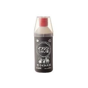 【第3類医薬品】イソジン うがい薬  250ml【塩野義製薬】