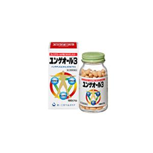 ユンゲオール3　180カプセル ※セルフメディケーション税制対象商品