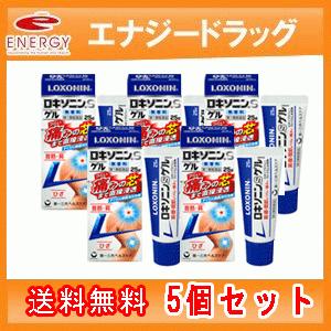 【5個セット！送料無料】ロキソニンSゲル　25ｇ※セルフメディケーション税制対象商品第一三共ヘルスケア・ロキソニンゲル　　第2類医薬品｜denergy