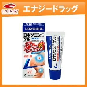 　ロキソニンSゲル　25ｇ※セルフメディケーション税制対象商品第一三共ヘルスケア・ロキソニンゲル　　...