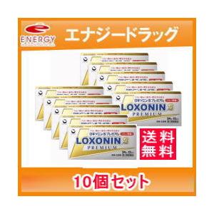 【第1類医薬品】【送料無料！10個セット！】　第一三共　ロキソニンSプレミアム 24錠×10個セット...