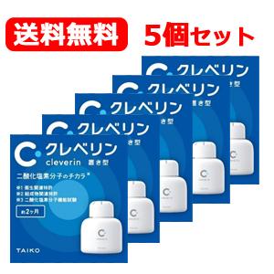 大幸薬品 【大幸薬品】 除菌 消臭 クレベリンスプレー 300ml