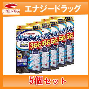 【KINCHO】【5個セット】キンチョー　虫コナーズ プレートタイプ 366日用　無臭　3D立体構造...