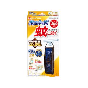 大日本除虫菊 キンチョー 蚊に効く 虫コナーズ プレミアム 玄関用 366日用 金鳥 KINCHO ...