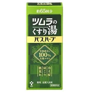 ツムラのくすり湯バスハーブ　650ml x12個 ツムラのくすり湯バスハーブ 650ml : サンドラッグe-shop - 通販