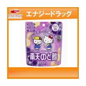 南天のど飴Ｇの商品画像