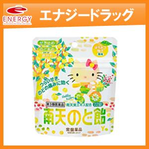南天のど飴Ｙの商品画像
